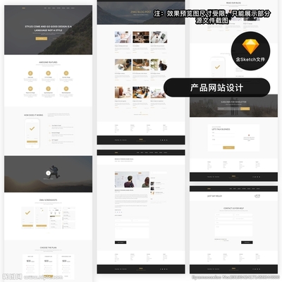 融合視覺體驗與社交生態 產品網站設計與微信第三方程序開發的協同策略