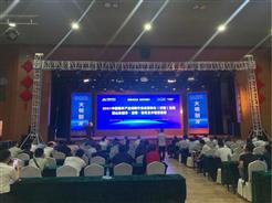 濟(jì)南新天寶制冷 技術(shù)驅(qū)動(dòng)發(fā)展，服務(wù)鑄就品牌，打造制冷行業(yè)新標(biāo)桿